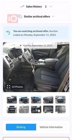 كيا سورينتو